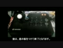 バッファローUSBアーケードスティックを三和化させてみたよ！