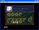 改造洞窟物語【平和の石２】　普通プレイ04