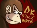 【実況プレイ】ドンキーコングリターンズをやってみる【その15】