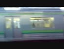 （車窓）はまかいじ号(橋本～町田）