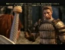 【PS3】ドワ子さんのDragonAgeOrigins　part 8【字幕】