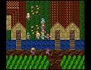 RPGツクール2[BGM27]GBヴァージョン