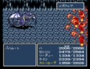 FINAL FANTASY Ⅳを優しい声で実況プレイ part40