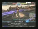 【LOV2】へたれプレイヤーが逝く？【part03】