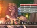【モミアゲ邸】4月25日アヅマ先生の今から始めるダークアウェイクその5