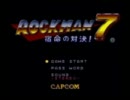 最大の敵はラグ【ＳＦＣ実況：ご】