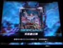 「LoV2」　色々試して遊びたい vol.34