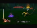 TOV　ハードな縛りプレイは・・以下省略！リタ一人旅｢VSギガラルヴァ｣