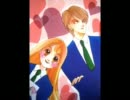 イタズラなKiss【CDドラマ】 vol.1 前編