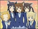 【けいおん！】Don't Say 'Lazy'【歌ってみた】