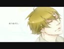 【音質改善(?)再up】6900000000を歌ってみた【ショー】ver.やる気のない神様
