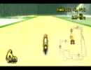 マリオカートWii カスタムコースGP戦 対抗戦 決勝戦 1GP戦目