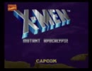 《SFC》　X-MEN　-MUTANT APOCALYPSE-