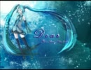 【HAL】Dear【歌った】