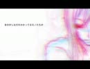 【歌ってみた】しあわせな王子【友人N】