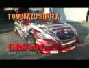 車輪倶楽部　東日本大震災後のモタスポ界 2/2