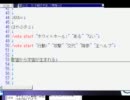 たけひこ宇宙を語る
