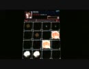 【jubeat plus 譜面確認】 BELIEVE(EXT)　フラワーマーカー