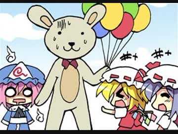 メイドさんの日々SP　遊園地