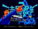 逆転裁判流星群歌ってみた