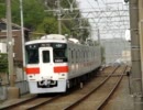 山陽電車　5000系普通