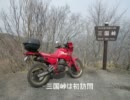 NX650で中津川林道 2011.05.02