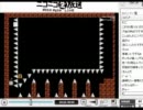 I wanna be the black ラスボス？撃破への道　　【最終回 3/3 】　生放送ミラー