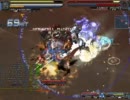 BALDR SKY DiveX　　　へんしどうそのいち