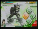 [ボーダーブレイク]サワカスが逝く 番外編二十一発目【イベント戦】