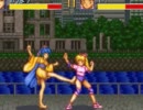 制服伝説　プリティファイター　2/3