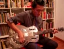 Brownbird Rudy Relic - Beat Your Heart Out【Live】