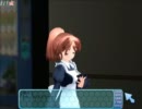 らぶデス4　できるだけフルボイス　　57デス