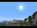 【Minecraft】新・一人の男による城完成までの奇跡　四日目