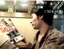 20110508-2 NER=ネル 配信切るとか、あたしって、ホントバカ10