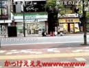 20110509-1 NER=ネル ジュードさん パクらないでね♡02