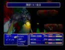 FF7初見プレイでやってみた　Part85
