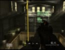 【CoD4】キルハウス突入訓練【PS3】