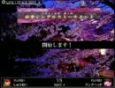 ネトスマ春季トーナメント2011 【BEST4決定戦】しゅうまい VS ランクヘッド