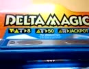 【メダルゲーム】―DELTA MAGIC 　①―【コナミマジックシリーズ】