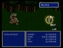 【テニミュ】RPGゲーム風味に弾いてみた Vol.5
