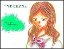 稲妻でオリジナルボイスドラマ『守る為に、笑顔の為に（後編）』