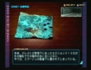 アーマードコア3SLを実況プレイ 未踏査地区を練り歩く part4