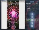 【縛り実況】東方地霊殿を両サイド隠し縛りで実況プレイ