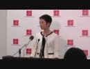 蓮舫　閣議後記者会見2/2 (2011/05/10)