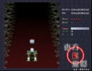 【東/方/紅/魔/郷】 Normalのノーコンテニューを目指す動画 (後半)
