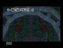 【必殺風勇者人】金と勇者と風は天下の回りもの！【風タクpart6】