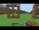 【minecraft】ドアを無限に増やす方法！【既出だった】