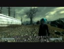 幼女でPC版Fallout3をプレイ2　幼女99人目