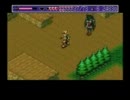 [ランドストーカー:実況]初めてのお宝探しに挑戦!! - その54