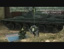 メタルギアソリッドピースウォーカーをグダグダ空弾倉縛り実況part5
